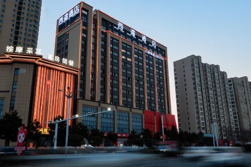 Huaiyuan West Bay Hotel Hotel a Huaiyuan