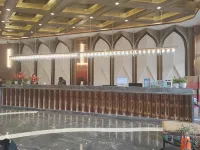 Pengxi Xilai Hotel Hotels in Pengxi