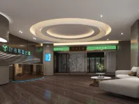 Ye Yuchen E-sports Movie Hotel (Baoding Beiguo Xiantianxia Branch) Hotels near Baoding Library