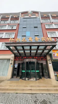 Xianlida Business Hotel Hotel in zona Taifu Palace