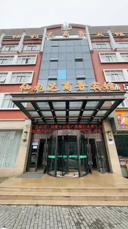 Xianlida Business Hotel Отели рядом с достопримечательностью «Caocun Port»