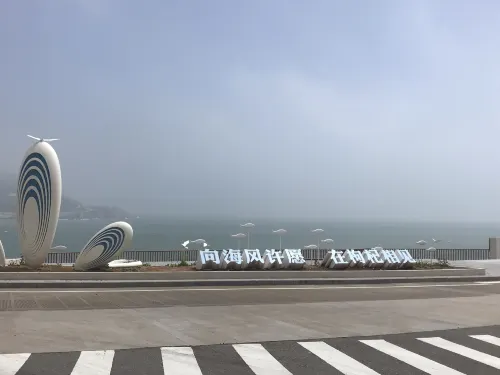 情海灣輕奢海景民宿（嵊泗嵊山枸杞大玉灣沙灘店） 飯店周邊 Photos