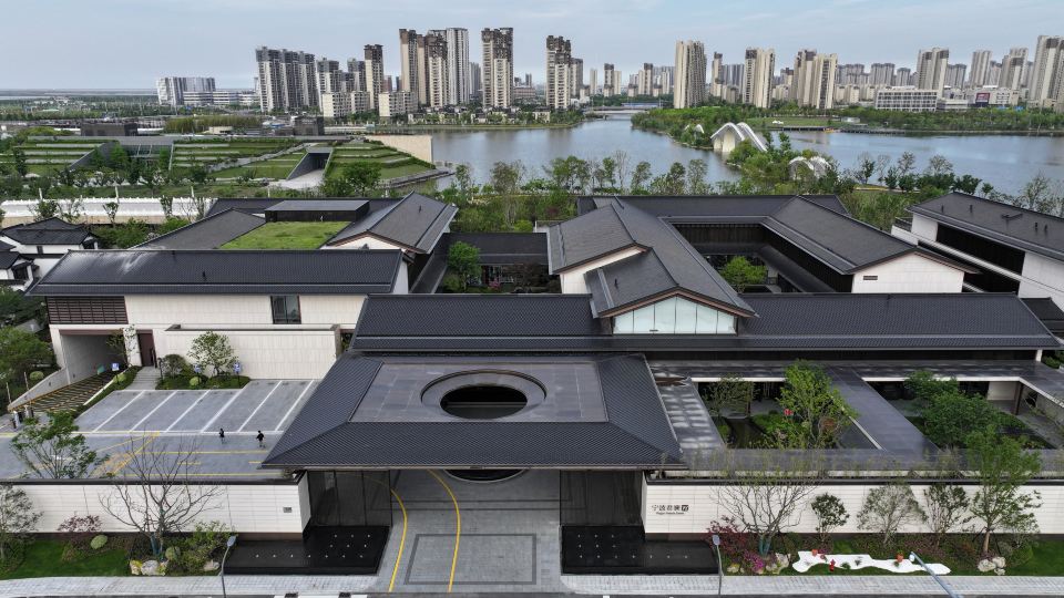 Ningbo Narada Estate