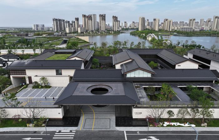 Ningbo Narada Estate