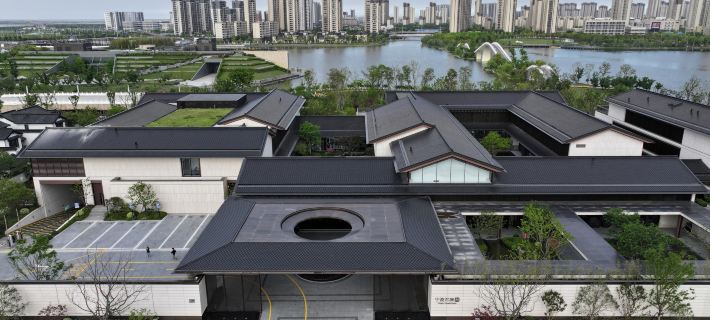 Ningbo Narada Estate Hotels in Cixi