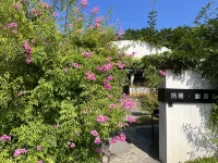 Nanjing youhuangli homestay 시각후 공원 주변 호텔