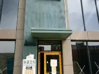 Yongji Tongtong Apartment Hotels near Chengbei Park