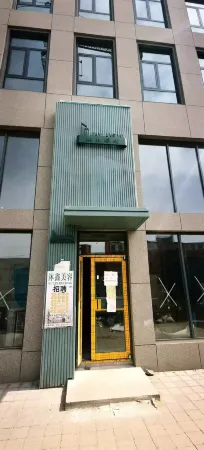 Yongji Tongtong Apartment Отели рядом с достопримечательностью «Yongji Museum»