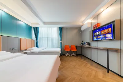 Shell Hotel (Lanzhou Qilihe High-speed Railway Station Branch) Hotels in Lanzhou