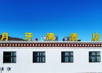 Crescent Bay Hotel