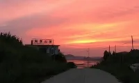 Changhai Lijing Hotel Hotels in Xiaochangshan Island