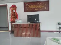 Sankezhao Homestay - 2-Star