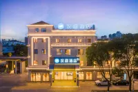 HanTing Hotel (Wenzhou Tangjia Qiao Road) Hotels in Wenzhou