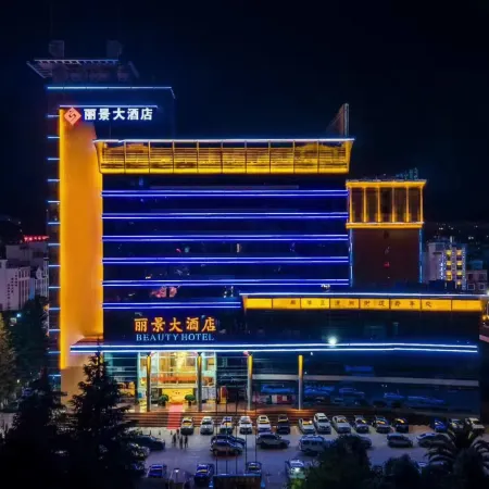 Beauty Hotel