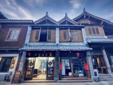 Liangjia Courtyard Отели рядом с достопримечательностью «Langmei Temple»