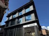 Chuanxi Cloud Light Luxury Homestay