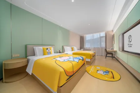 PEARLMESSI HOTEL Отели рядом с достопримечательностью «Zunyi Ocean World»