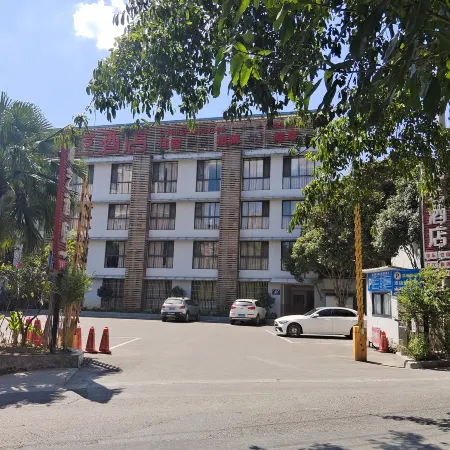 Nanyi Hotel