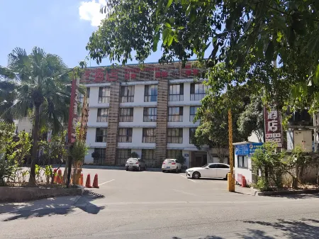 Nanyi Hotel
