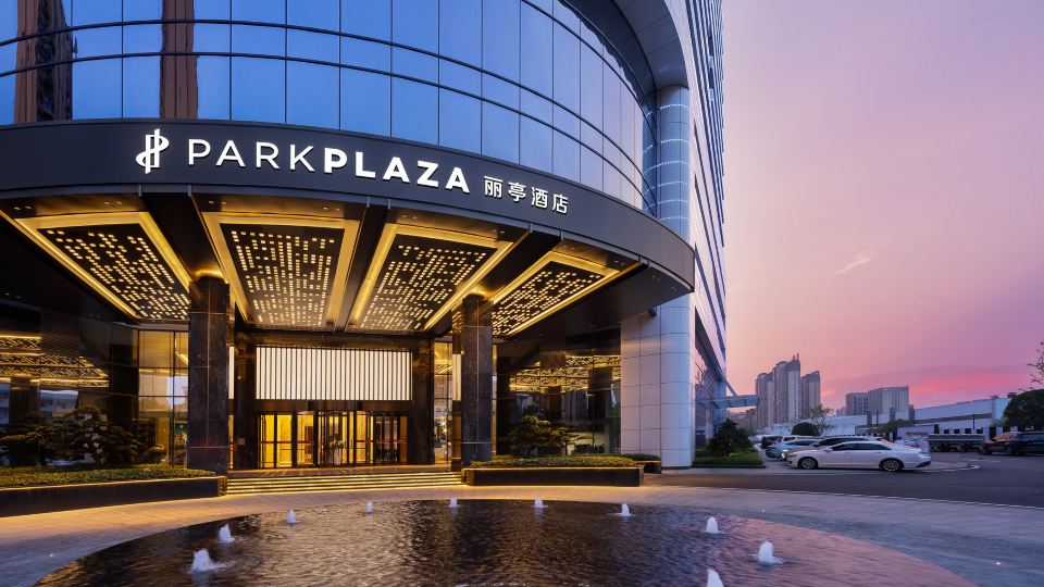 Park Plaza Hengyang