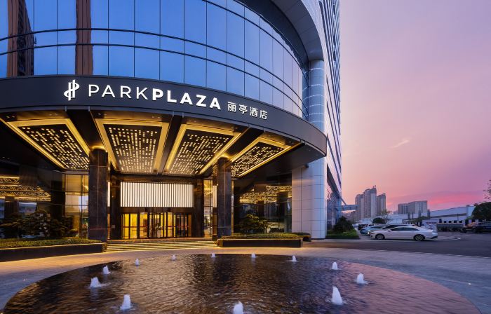 Park Plaza Hengyang