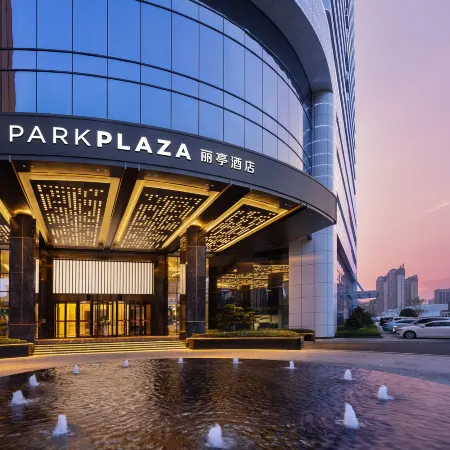 Park Plaza Hengyang