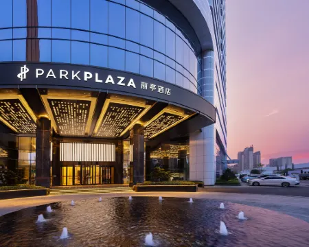 Park Plaza Hengyang Hoteles en Hengyang