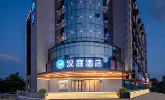 HanTing Hotel (Xuzhou pengcheng plaza Road Fuguojie)