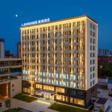 Lavande Hotel (Shuo-Huang Railway Suning North Station)