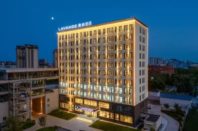 Lavande Hotel (Shuo-Huang Railway Suning North Station) Các khách sạn ở Túc Ninh