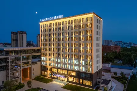 Lavande Hotel (Shuo-Huang Railway Suning North Station) Отели в г. Сунин