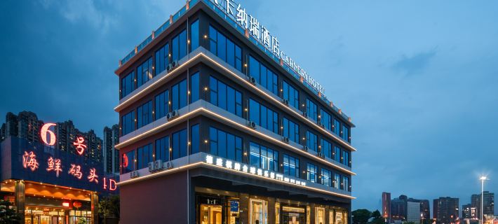 Canary Hotel Hotels in Sihui