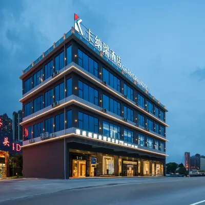 Canary Hotel Hotels near Wenbaozhai Feicui Museum