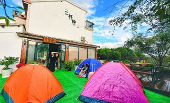 Shanghai Sanqianyuan Boutique B&B