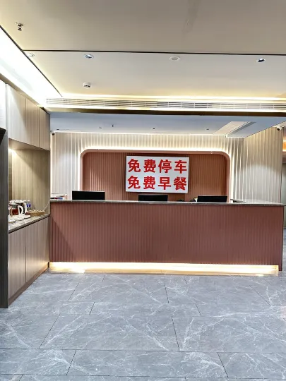 7Days Inn Hotel (Huaxi Jinli Ancient Street Sheng Stadium Subway Station Branch Chengdu)
