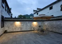 Jixi Fangkong · Qipancun Homestay