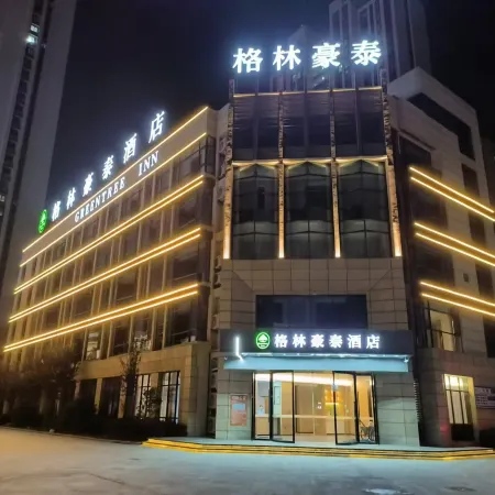 GreenTree Inn (Yingshang East Bus Station)
