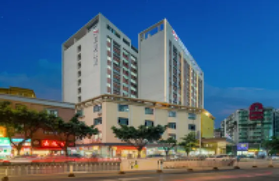 ECHIC Hotel (Jinshazhou Shabei Subway Station Branch) Hotels near Yeshi Big Ancestral Hall