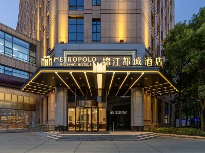 JinJiang Metropolo Sanming Building Shanghai Hotel Hotels in Shanghai
