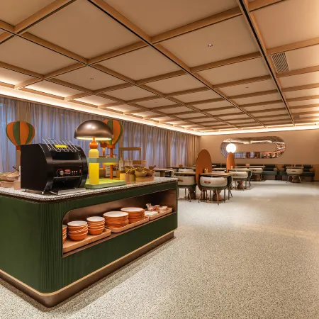 Orange Hotel (Haikou Meilan International Airport)