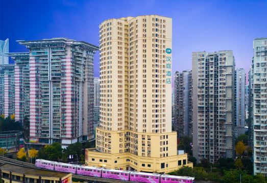 汉庭酒店（重庆大渡口新山村地铁站店）外景图