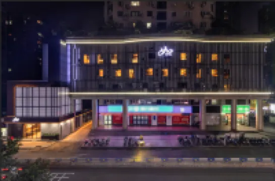 โฮมอินน์ · นีโอ (ว่านต้า พลาซ่า หนานผิง ฉงชิ่ง) โรงแรมในฉงชิ่ง