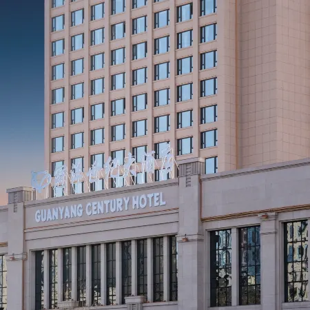 Harbin Guanyang Century Hotel
