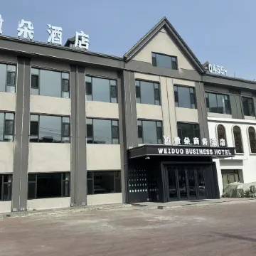 Weiduo Business Hotel