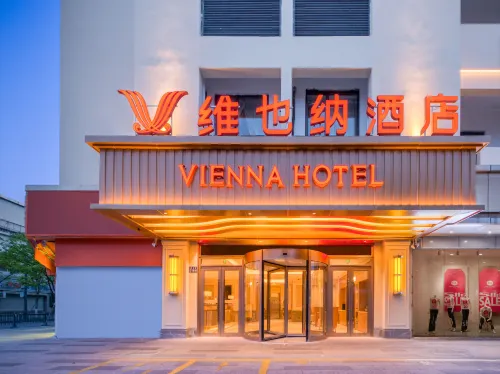 Vienna Hotel(Kunshan South High-speed Railway Station Branch) - balcony
