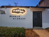 米洛的老家民宿 Hotel in zona Hanwei Luoyang Ancient City Imperial Palace Changhemen Relic Site