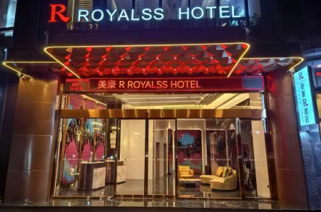 Meihao R Hotel (Qianxi Yangguangcheng) Отели рядом с достопримечательностью «Qianxi Huawu Village - Campsite»