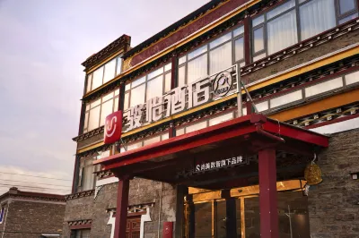 Jiagenba Junyi Hotel Hotels in Kangding