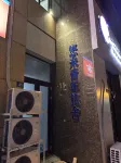 You&Me youth hotel