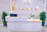 Shanshui Jian Homestay
